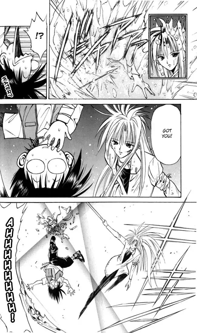 Flame of Recca Chapter 30 18